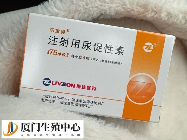 尿促性素可以促排卵