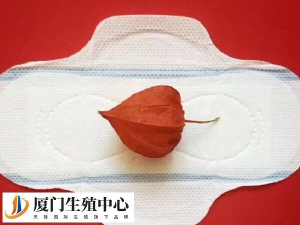 着床出血会隔一天来一点间断性流出吗？