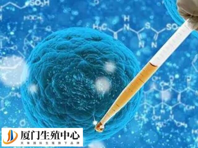 25岁卵巢早衰做试管婴儿成功率高不高